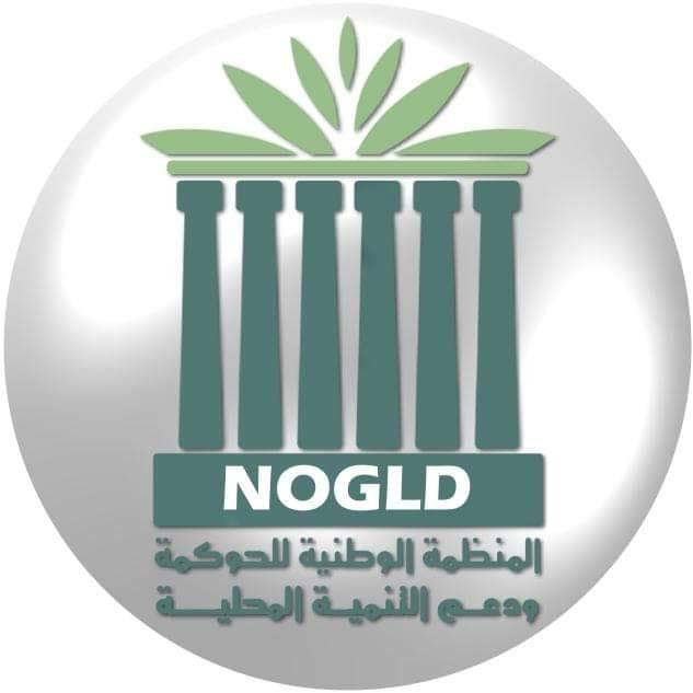 صورة افتراضية